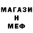 Амфетамин VHQ Osik Ooo