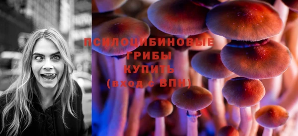 MESCALINE Алексеевка