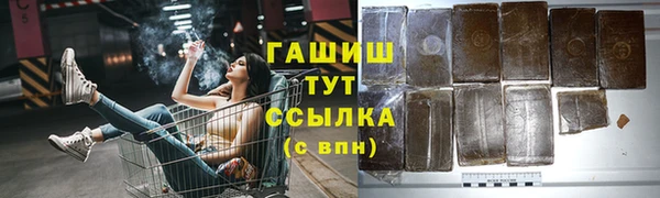 кокаин перу Алексин