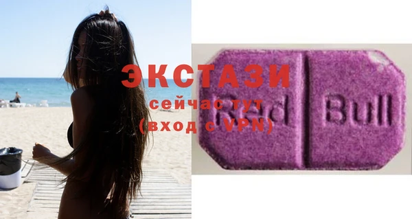 марки lsd Ахтубинск