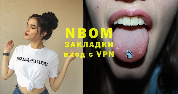 кокаин перу Алексин
