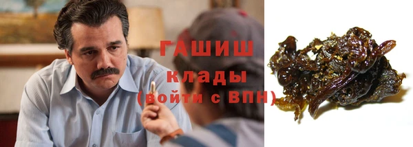 кокаин перу Алексин