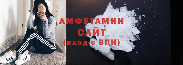 кокаин перу Алексин
