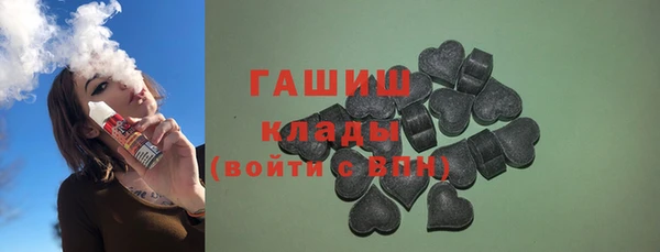 эйфоретик Алзамай
