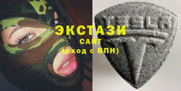 эйфоретик Алзамай