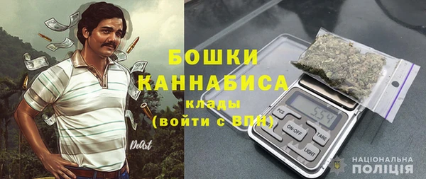 MESCALINE Алексеевка