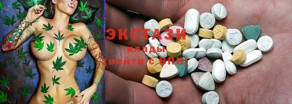 эйфоретик Алзамай