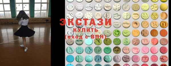 эйфоретик Алзамай