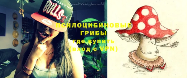 MESCALINE Алексеевка