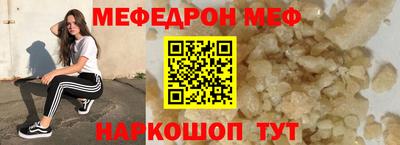 jwh Беслан