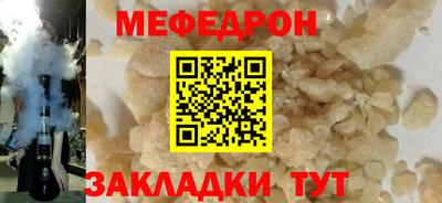 марки nbome Берёзовский