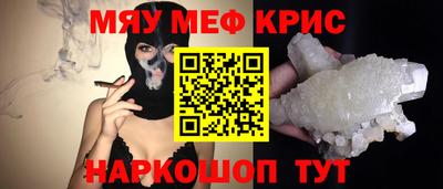 jwh Беслан