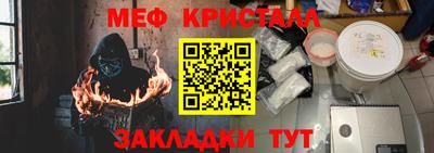 наркотики Бийск