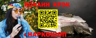 jwh Беслан