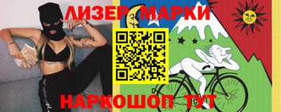 jwh Беслан