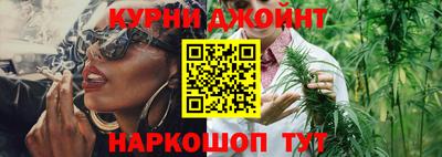 марки nbome Берёзовский