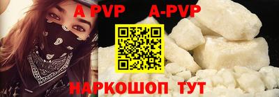 марки nbome Берёзовский