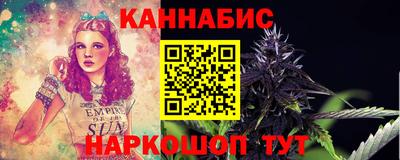 jwh Беслан