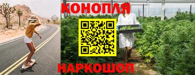 jwh Беслан