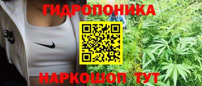 марки nbome Берёзовский