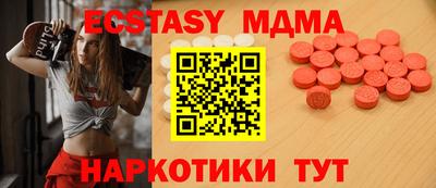 jwh Беслан