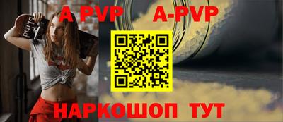 марки nbome Берёзовский