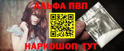 jwh Беслан