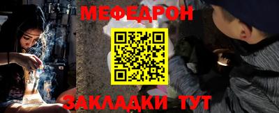 марки nbome Берёзовский