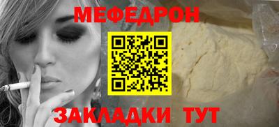 марки nbome Берёзовский