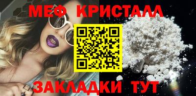 jwh Беслан