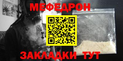 марки nbome Берёзовский